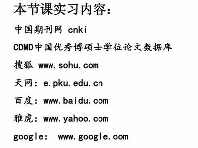 手游充值與網(wǎng)游開啟指南 兼顧便利與網(wǎng)絡(luò)信息安全